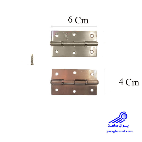 ابعاد لولا 2.5