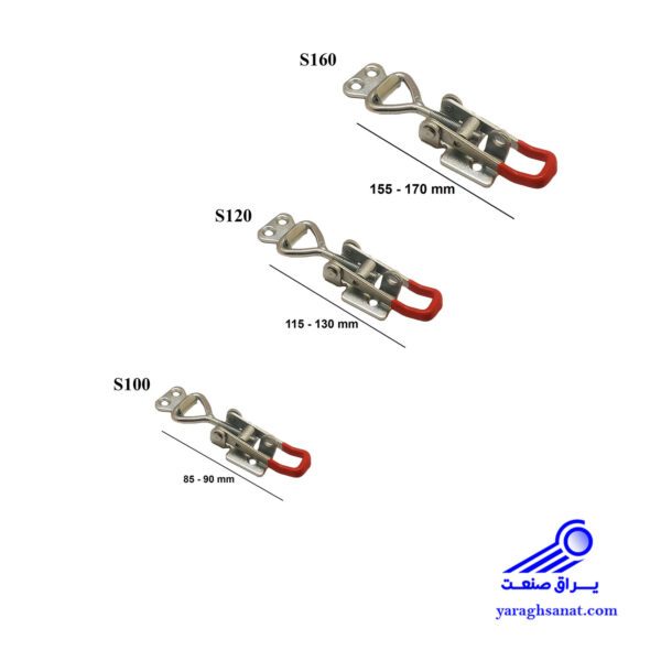 چفت استیل S100 - S120 - S160