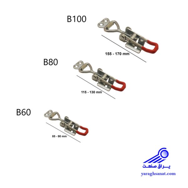کلمپ کششی سری B