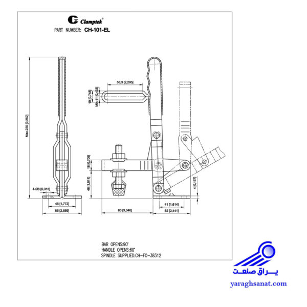 نقشه فنی کلمپ CH-101-EL